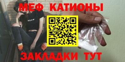 твердый Пушкино