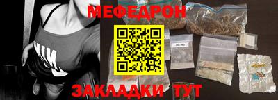 spice Пугачёв