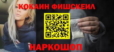 индика Пыть-Ях