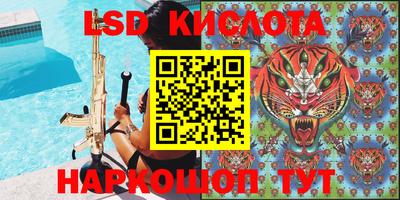 spice Пугачёв