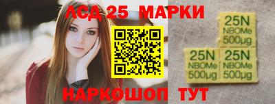твердый Пушкино