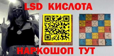 spice Пугачёв