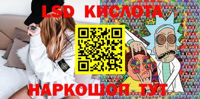 spice Пугачёв