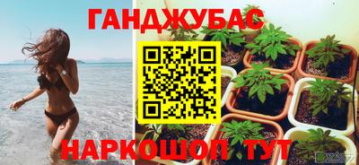 твердый Пушкино