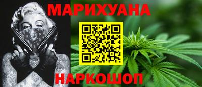 твердый Пушкино