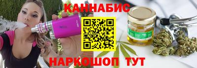 твердый Пушкино