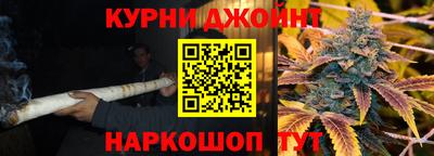 твердый Пушкино