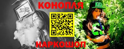 твердый Пушкино