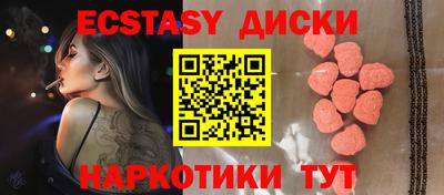 spice Пугачёв