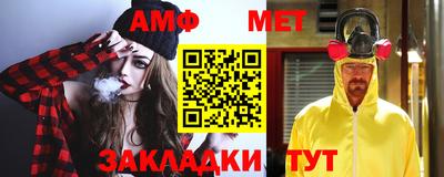 твердый Пушкино
