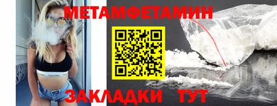 spice Пугачёв
