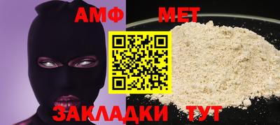 spice Пугачёв