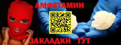 индика Пыть-Ях