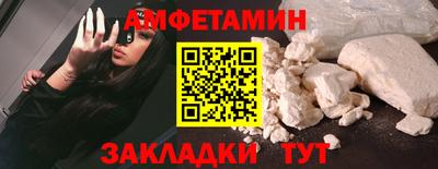 индика Пыть-Ях