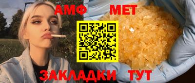 твердый Пушкино