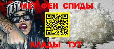 индика Пыть-Ях