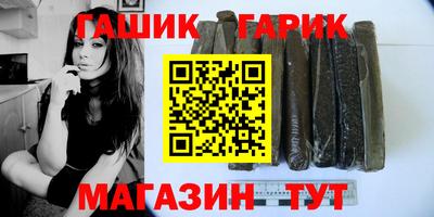 твердый Пушкино