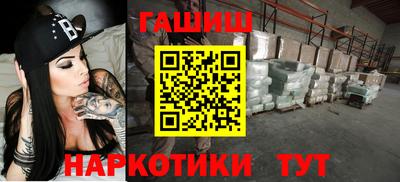 spice Пугачёв