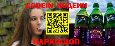 твердый Пушкино