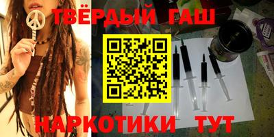 spice Пугачёв