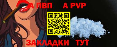 твердый Пушкино