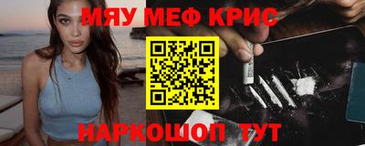 индика Пыть-Ях