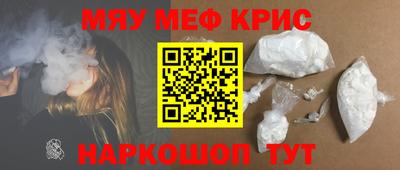 твердый Пушкино