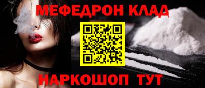 индика Пыть-Ях